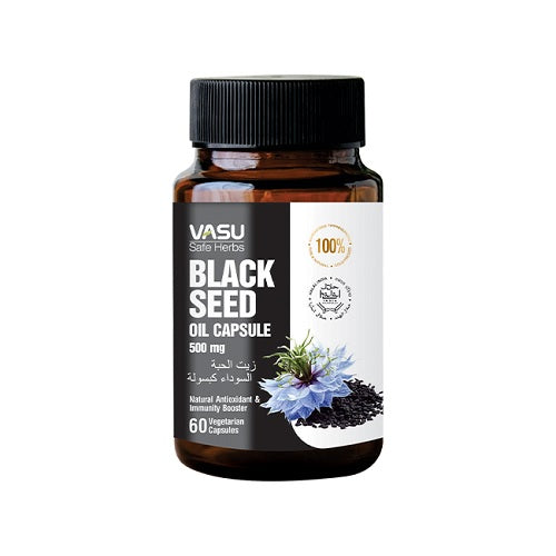 Black Seed Oil  | 60 Capsules | Pure & Natural