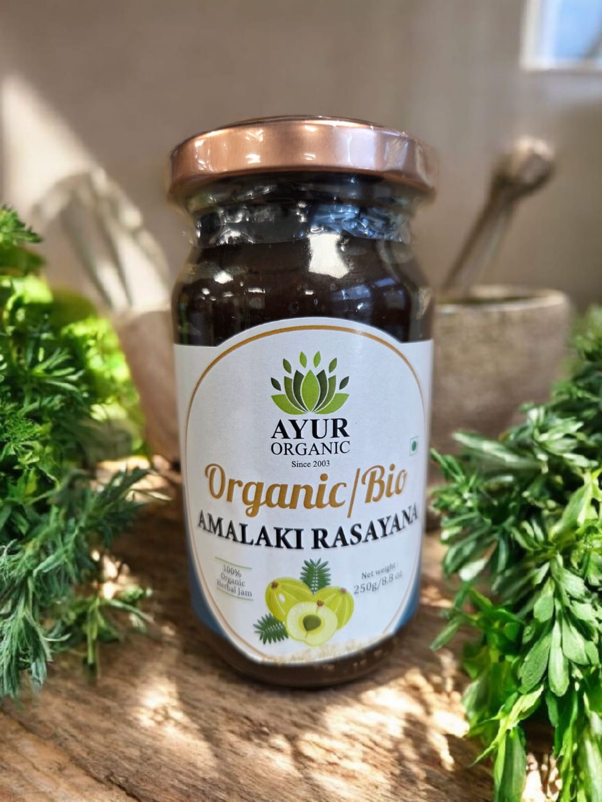 Amla Jam Organic